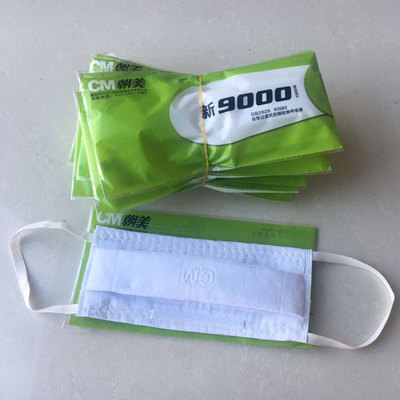 聊城美安服飾一次性無塵口罩使用指南 無紡布口罩的壽命解析