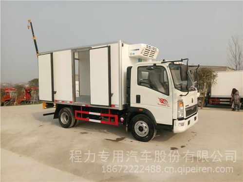 重汽豪沃藍(lán)牌冷藏車全面解析 價(jià)格、圖片與配件廠家指南