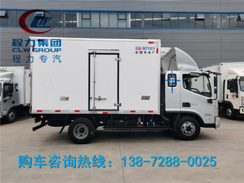 解放J6活魚冷藏車選購(gòu)指南 如何挑選質(zhì)量可靠的專用車廠家