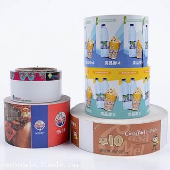 常州印刷廠 專業樣本畫冊、說明書、手提袋與不干膠標簽設計印刷服務