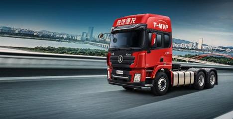 陜汽重卡 前行路上，貼心服務與您同在