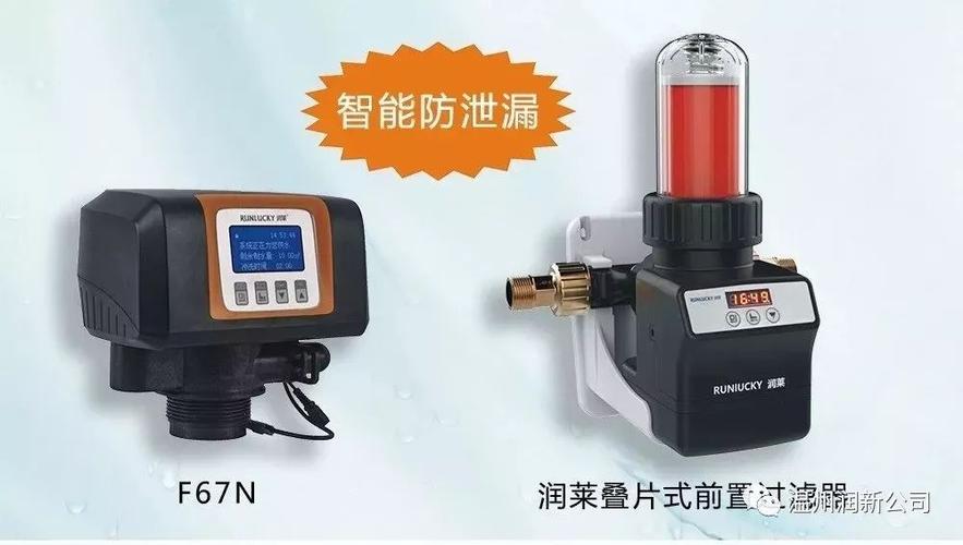 堅(jiān)持創(chuàng)新，以智能化產(chǎn)品為研發(fā)方向